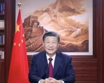 主席2023年新年祝词全文