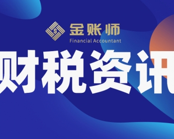 暂停发布青年人城镇人口失业率的原因