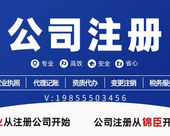 马鞍山2023年春节期间不动产登记“不打烊”便民服务通告