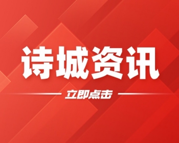 马鞍山营业执照可以办理贷款吗
